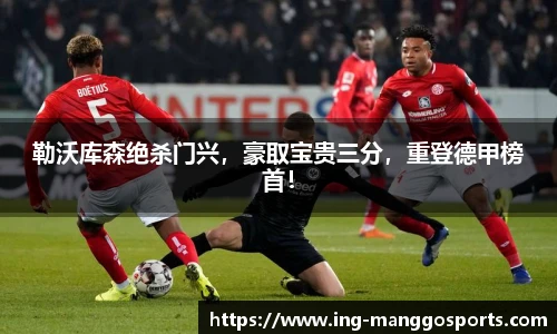 芒果体育官网入口