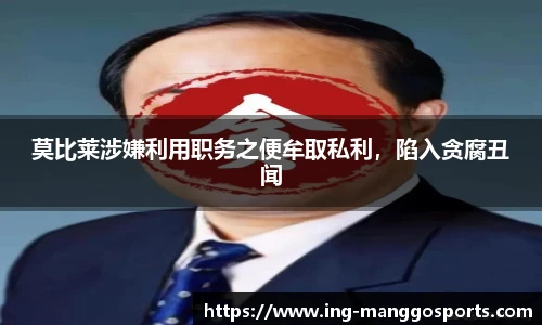 芒果体育平台