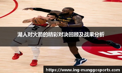 芒果体育官网入口