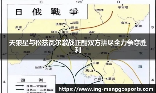 芒果体育官网