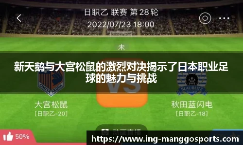 芒果体育官网