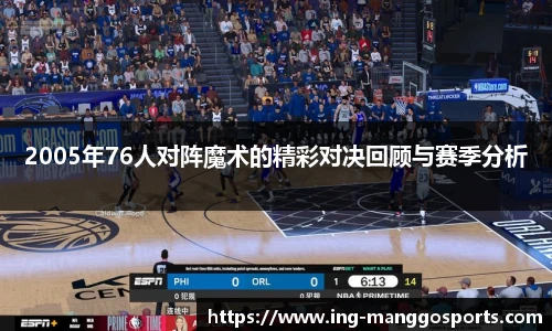 芒果体育官网入口