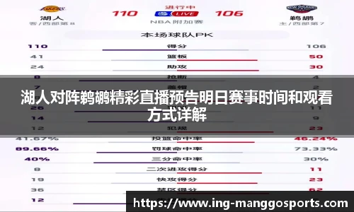 芒果体育官网入口