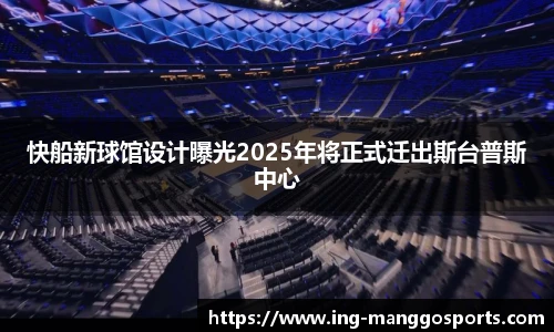 芒果体育官网