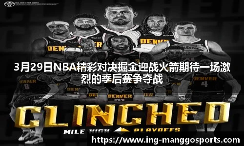 芒果体育官网入口