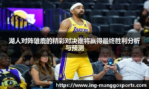 芒果体育官网