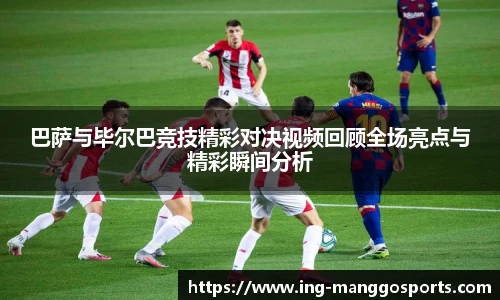 芒果体育官网入口