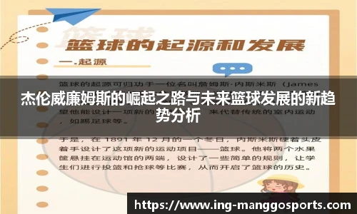 芒果体育官网