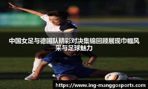 芒果体育官网