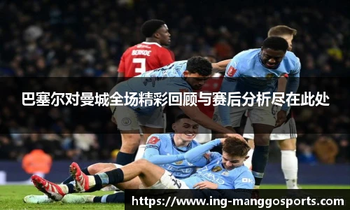 芒果体育官网