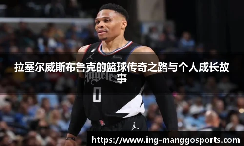 芒果体育官网入口